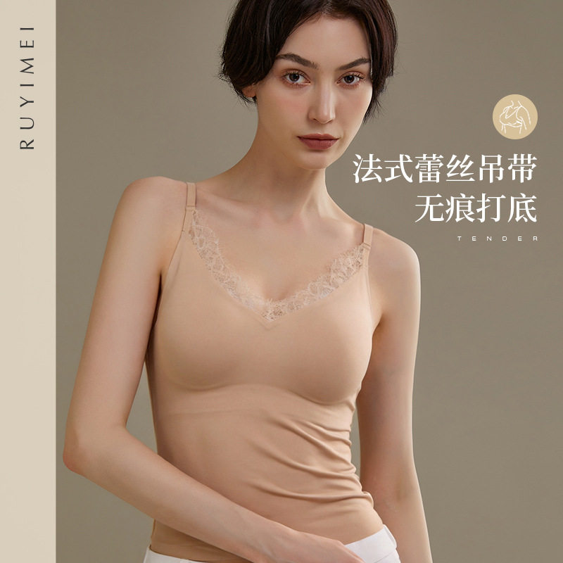 跨境粉底液无痕长款吊带内衣蕾丝深V领美背文胸一体式背心可外穿