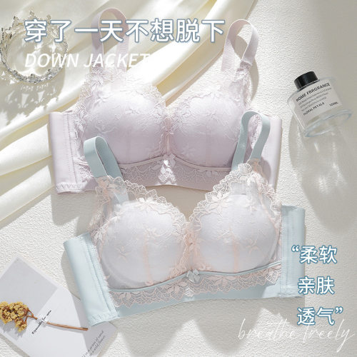 361#乳胶内衣女小胸聚拢中薄款调整型无钢圈蕾丝收副乳防下垂文胸