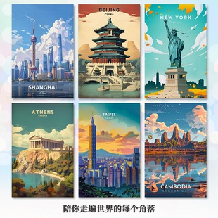 卡通手繪世界各國風景明信片歐洲旅游城市地標建筑創意小卡墻貼