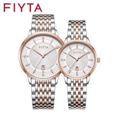 飞亚达正品手表卓雅系列简约时尚女表商务防水男表钢带情侣800020