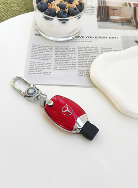 奔驰专用钥匙套老款A级B180lC级c200lGLA220GLK保护壳e300l半包扣