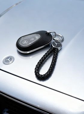 适用2025年奔驰C级钥匙套c200lglc260新款e级e300lS级全包EQE壳扣