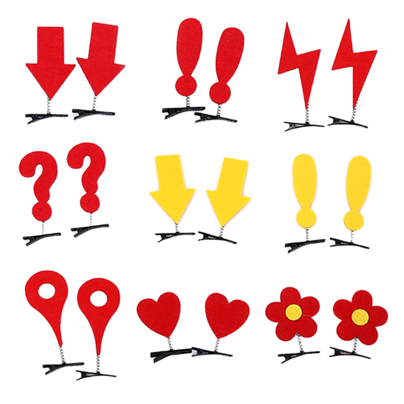 创意符号弹簧夹可爱爱心闪电定位箭头搞笑卖萌拍照神器搞怪头饰