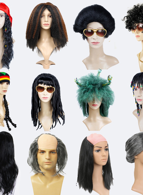 假发搞笑直播间道具夸张年会搞怪舞台表演出头套反串秃头野人假发