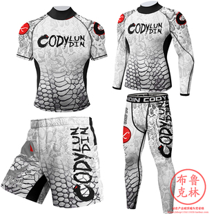 毒液毒蛇莽纹男士短袖长袖防磨衣紧身衣柔术运动健身跑步训练服