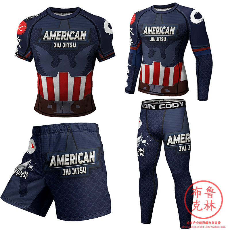 mma防磨服漫威超级英雄美国队长短袖长袖柔术防磨男款紧身衣套装