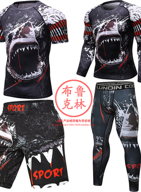 nogi长袖mma巴西柔术紧身衣防磨服健身jiu jitsu bjj rash guard