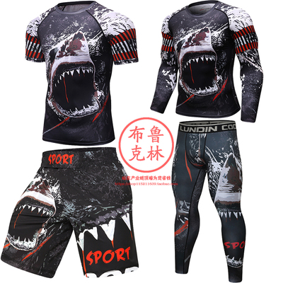 nogi长袖mma巴西柔术紧身衣防磨服健身jiu jitsu bjj rash guard