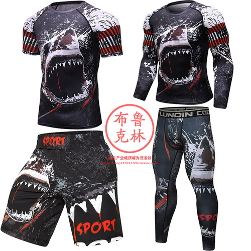 nogi长袖mma巴西柔术紧身衣防磨服健身jiu jitsu bjj rash guard
