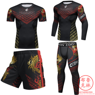 男款运动紧身衣短袖长袖短裤长裤套装综合格斗mma巴西柔术防磨衣