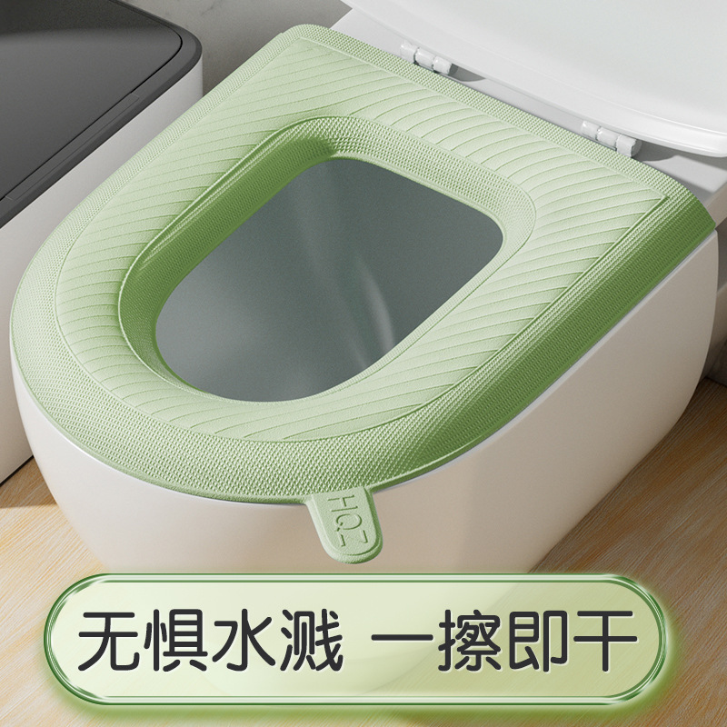 手提式eva马桶垫四季防水可擦