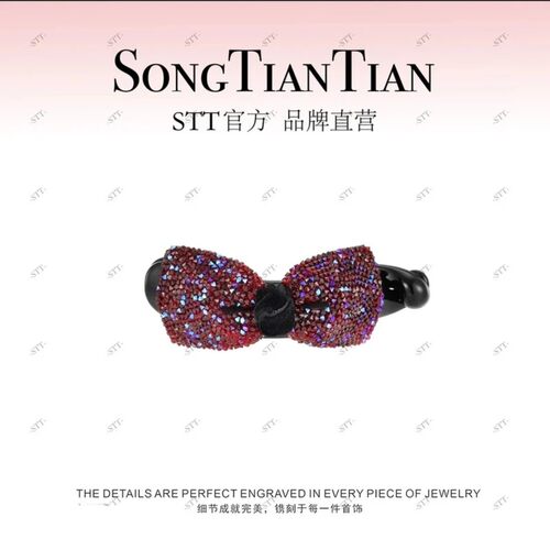 【ST】发量少必拍神器砂糖月亮夹8cm HT001 HT015