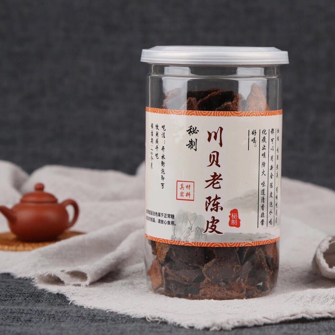 正宗新会川贝老陈皮秘制橘皮干广东特产开罐即食可泡水零食