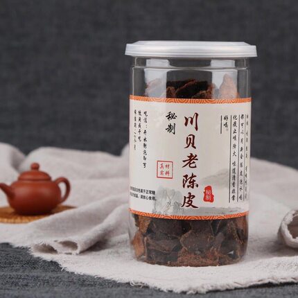 正宗新会川贝老陈皮秘制橘皮干广东特产开罐即食可泡水零食