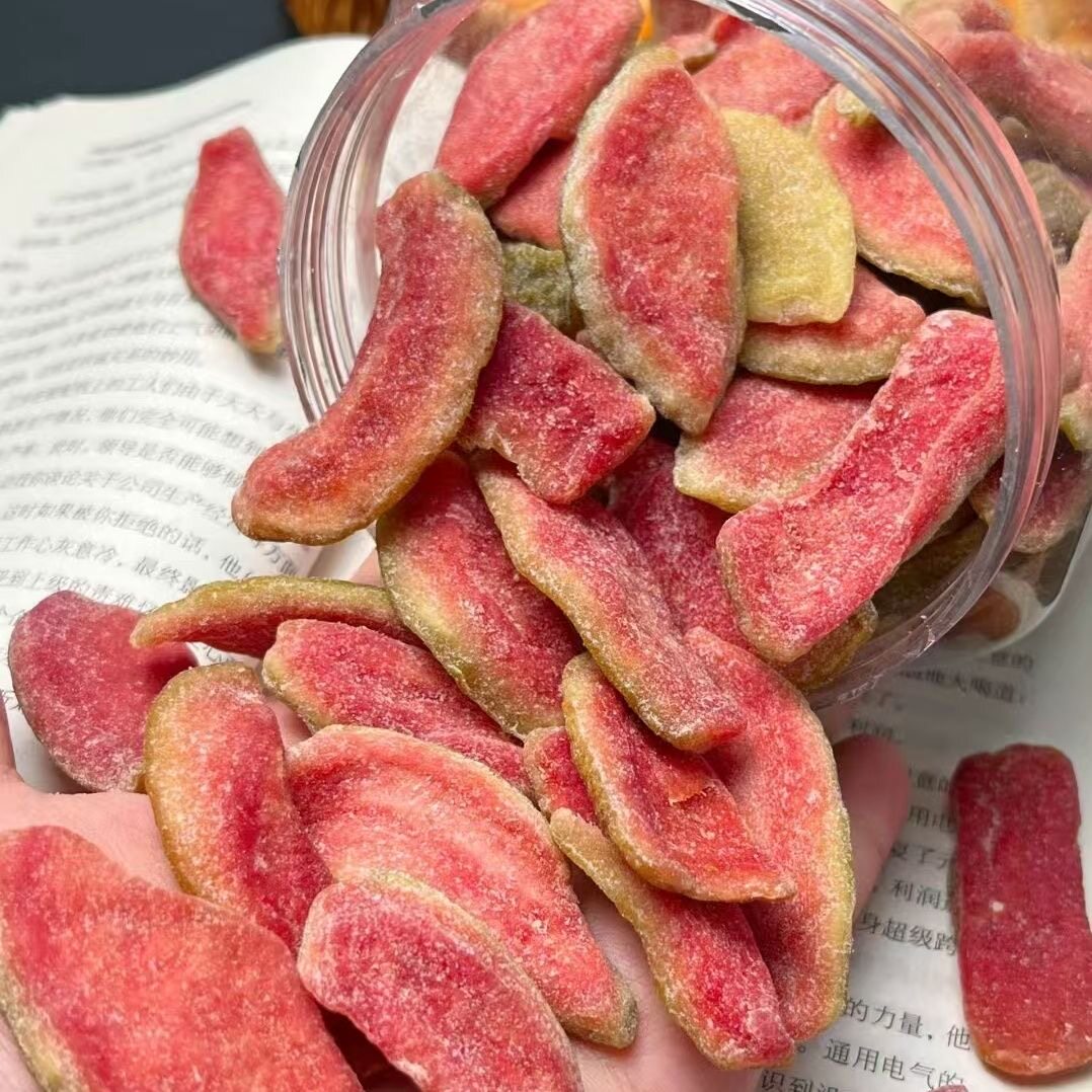 网红红心酸甜芭乐水果台湾石榴风味番石榴果干果脯休闲蜜饯零食