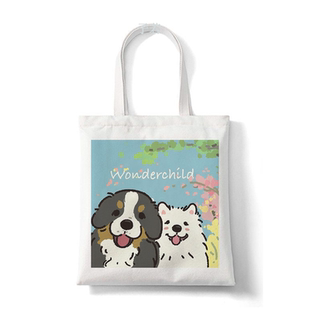 伯恩山犬帆布包环保袋学生绒布袋手提单肩包可爱小狗周边礼物定制