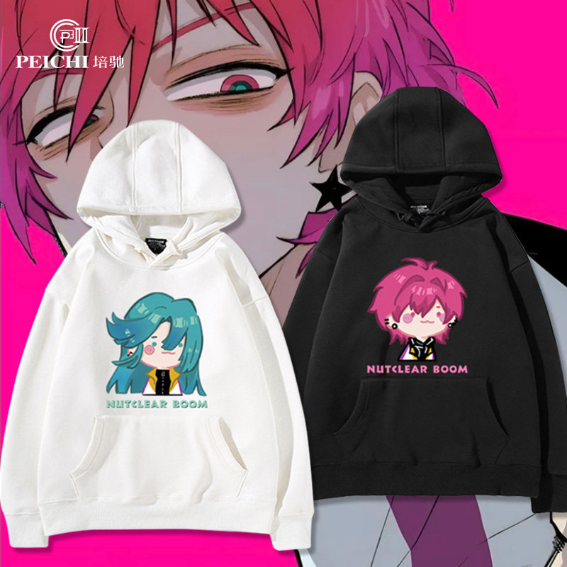 硬核一中漫画戎星野王爵池苔柯小嵬同连帽卫衣男女春秋外套痛衣服