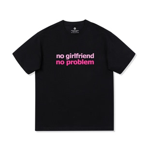 标语T恤 没男/女朋友 no boyfriend/no girlfriend休闲宽松圆领