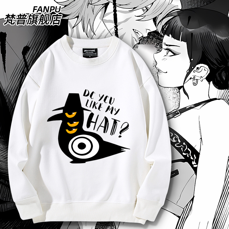 kpop demon hunters猎魔女团黑色使者周边同款卫衣男女秋冬上衣服