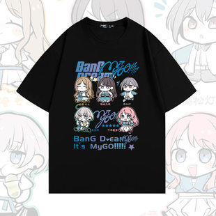 BanG Dream MyGO纯棉短袖t恤男女通用休闲宽松上衣半袖夏季卡通oh