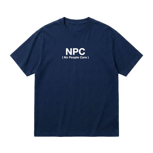 没人在乎No People Care纯棉短袖 NPC 游戏梗社恐男女夏季宽松T恤