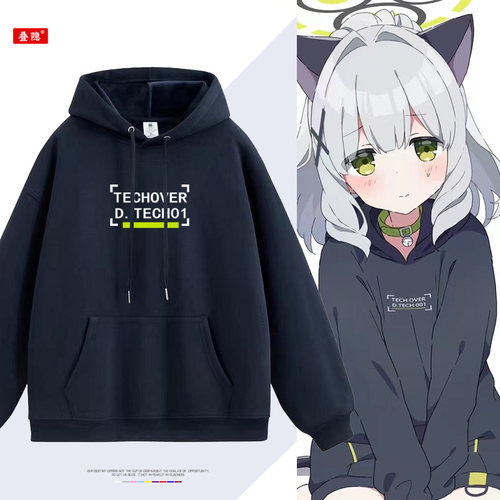 碧蓝档案联名小钩晴同款卫