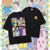 胶囊工作室新款 日和搞笑漫画兔美熊吉短袖 重磅纯棉休闲宽松T恤潮