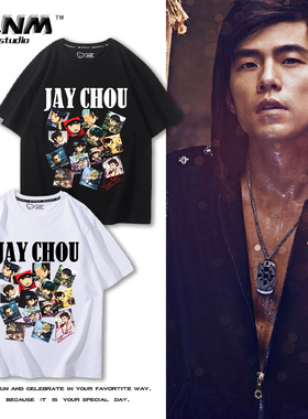 jaychou周杰伦周边短袖t恤男女同款q版演唱会粉丝纪念纯棉半截袖