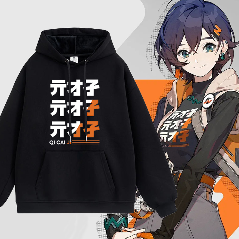 Random绝区零游戏周边亓才