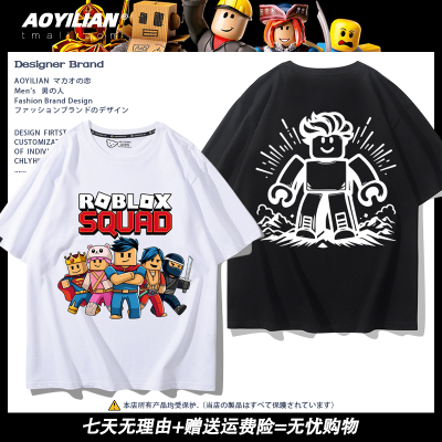 roblox虚拟世界罗布乐思周边短袖男女2025年夏季宽松休闲百搭T恤