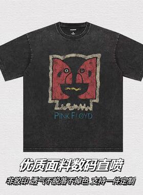 PinkFloyd数码直喷水洗做旧平克弗洛伊德摇滚乐队复古美式短袖T恤