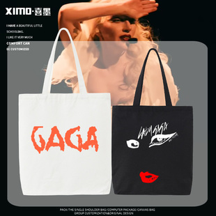 lady gaga新加坡演唱会粉丝应援帆布包男女2025年新款手提单肩包