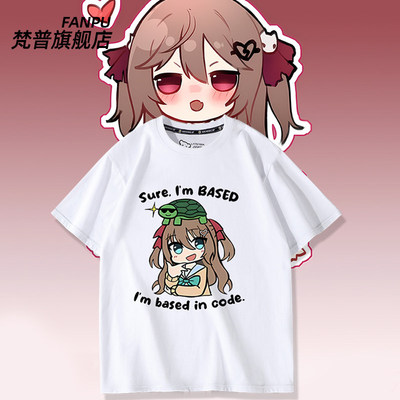 Neuro-sama牛肉酱神经大人虚拟主播周边短袖T恤男女夏二次元衣服