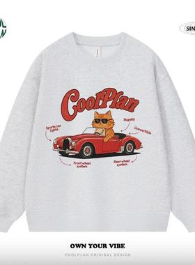 红色敞篷猫 美式复古街头猫咪跑车趣味印花秋冬圆领卫衣加厚重磅