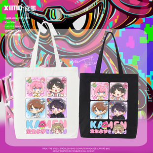 假面骑士艾克赛德exaid周边帆布包男女学生二次元百搭手提单肩包