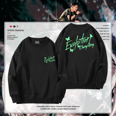 谢霆锋进化演唱会周边圆领卫衣男女粉丝应援秋冬加绒宽松百搭衣服