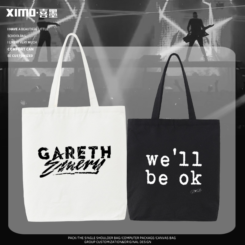 Gareth Emery vac电音节周边帆布包男女2025年新款潮流手提单肩包