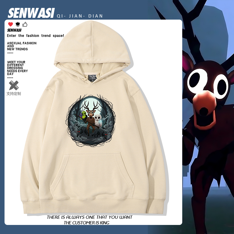 森林中的99个夜晚周边连帽卫衣男女学生秋冬加绒百搭休闲可爱衣服