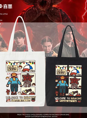 StrangerThings美剧怪奇物语周边帆布包男女学生美式手提袋单肩包
