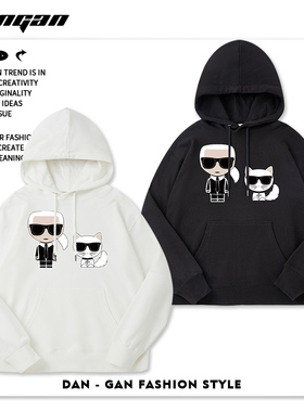 时装界的凯撒大帝老佛爷卡尔拉格斐连帽卫衣墨镜猫咪衣服春秋冬季