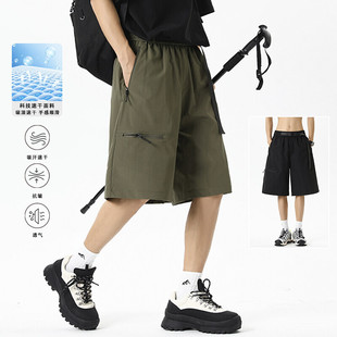 无影墙大码 特P30 夏季 HK25313 2025 5XL 拉链速干短裤 新款