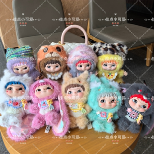 Wakuku二代娃衣哇库库衣服通用搪胶毛绒潮玩玩偶狐狐兔兔娃衣17cm