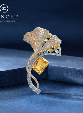 BLANCHE/布兰琪双层金色银杏黄钻胸针男士轻奢胸针西装大衣别针女