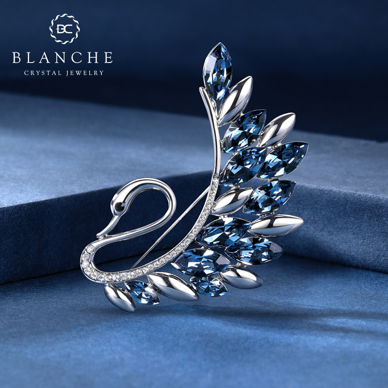 Blanche水晶高档胸针忠贞天鹅男士 胸花西装气质大气别针女送爸爸,饰品/流行首饰/时尚饰品新,胸针,淘宝优惠券,粉丝福利购,淘宝优惠卷
