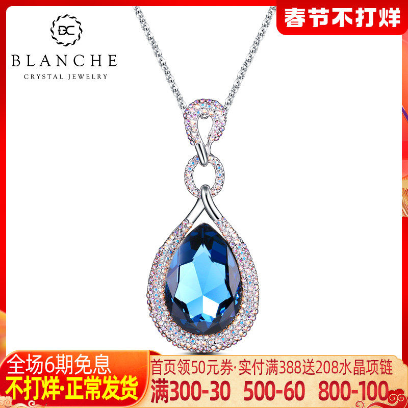 布兰琪水晶毛衣链装饰挂饰 长款轻奢小众项链大气水滴吊坠配饰女|msdalam kategori Aksesori/Barang Kemas Fesyen, kalung - dari Buy2taobao.com untuk memberikan perkhidmatan ejen Taobao profesional membeli