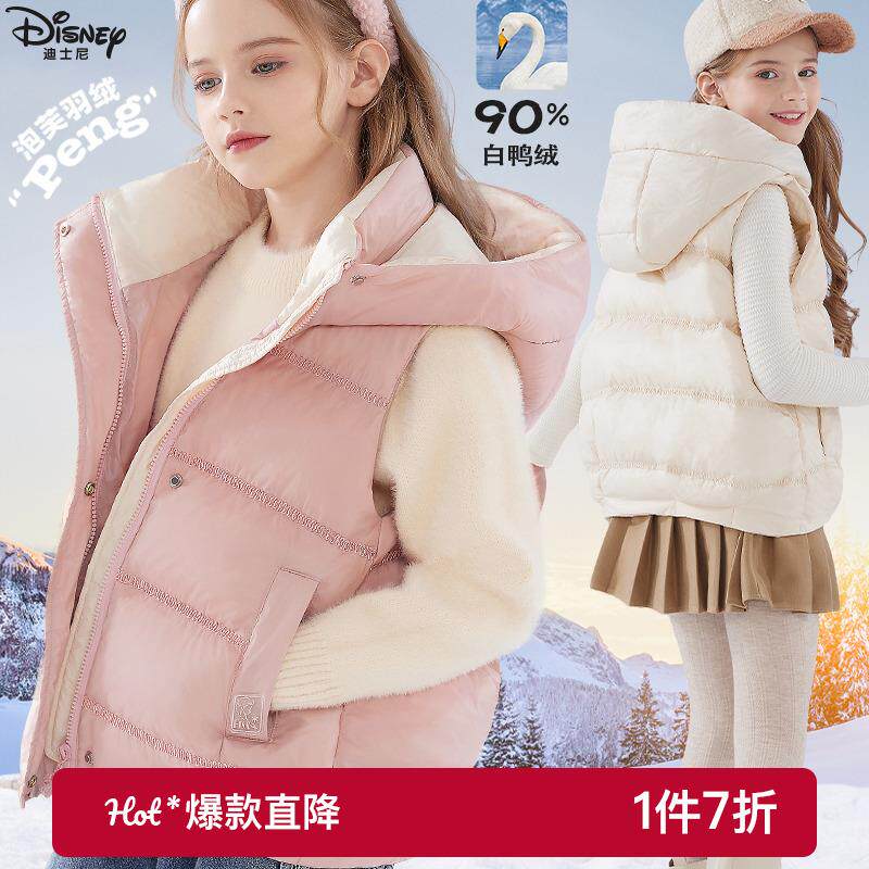 英国迪士尼女童羽绒马甲保暖坎肩