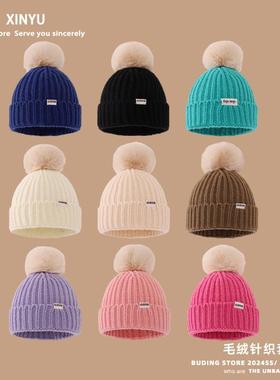 英国Next chek 儿童帽子秋冬季保暖护耳毛线帽婴幼儿毛球针织帽女