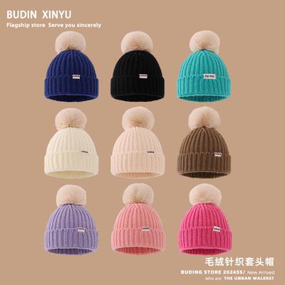 英国儿童帽子秋冬护耳毛线帽