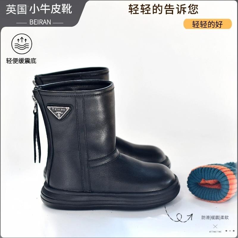 英国儿童靴女童真皮中高马丁靴