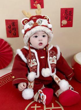 英国Next chek拜年服婴儿冬季连体服周岁百天满月抓周礼服男女宝